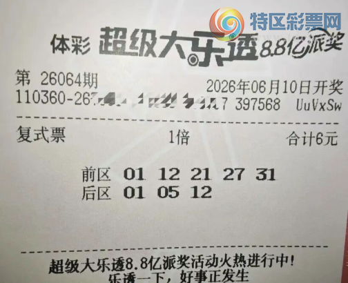 [����͸] 26064�ڣ�ÿ��һ��Сϣ��630 / ����:֪ʶ̽���� / ����ID:1275882