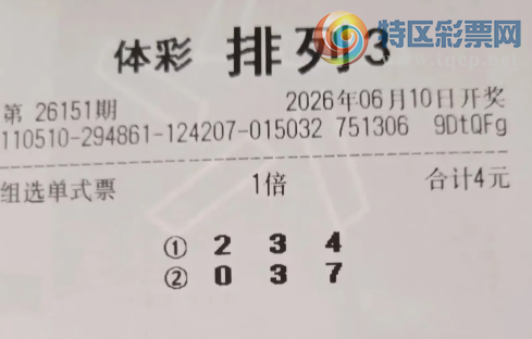 [������] 26151�ڣ������ĺ�����883 / ����:���麽���� / ����ID:1275884