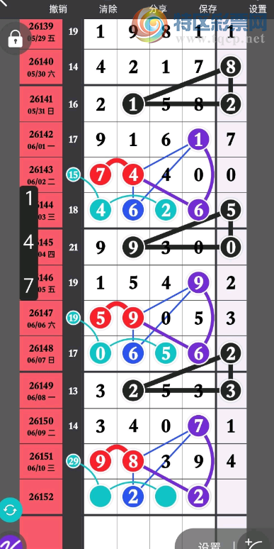 [������] 26152�ڣ��Լ�����ɡ�ͼ�桿213 / ����:�ص�ͷ / ����ID:1276152