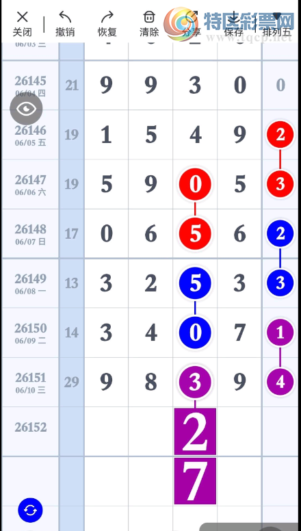 [������] 26152�ڣ���һ���ë�ˡ�ͼ�桿665 / ����:���ɹ¼� / ����ID:1276161