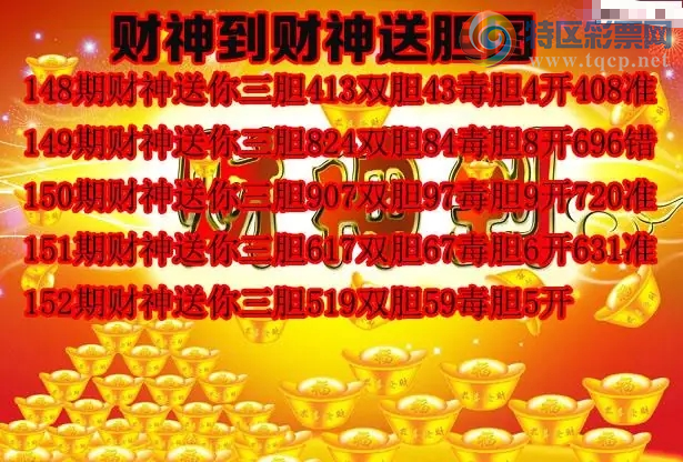 [����3D] 26152�ڣ�152������912˫��92����9�����ա�243 / ����:�ǿ��Ƽ� / ����ID:1276354
