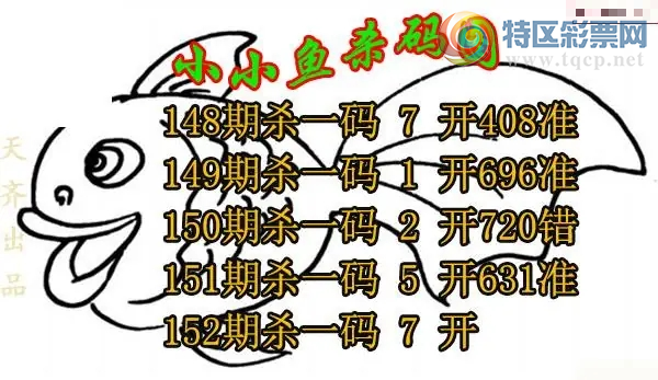 [����3D] 26152�ڣ�152������912˫��92����9�����ա�249 / ����:�ǿ��Ƽ� / ����ID:1276354