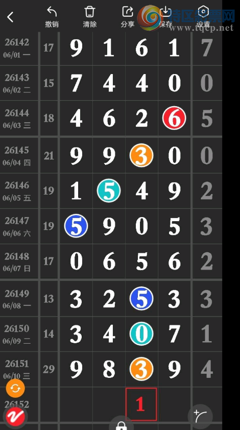 [������] 26152�ڣ�������Ϣ��ͼ�桿681 / ����:�򹤻ʵ� / ����ID:1276349