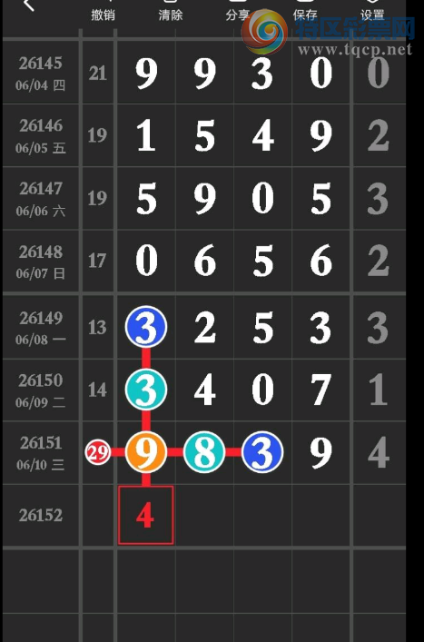 [������] 26152�ڣ���˵���Ρ�ͼ�桿562 / ����:___��______ / ����ID:1276344