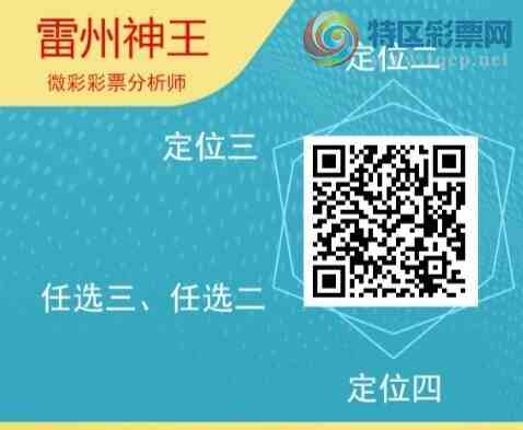 [������] 26153�ڣ�������β������1��������20�ڣ������ٽ�������ͼ�桿908 / ����:�������� / ����ID:1276579