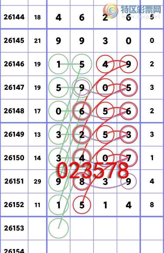 [������] 26153�ڣ�ͷβ�ͼ�����\��\�С���ͼ�桿238 / ����:�ʰ˰� / ����ID:1276729