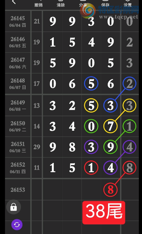 [������] 26153�ڣ�������һ �ο�ͼ��470 / ����:������. / ����ID:1276979