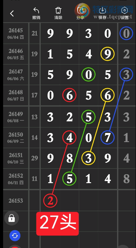 [������] 26153�ڣ�������һ �ο�ͼ��288 / ����:������. / ����ID:1276979