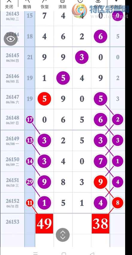 [������] 26153�ڣ�������һ �ο�ͼ��186 / ����:������. / ����ID:1276979