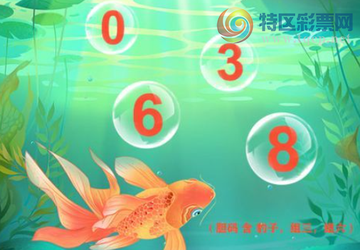 [����3D] 26153�ڣ���ɽ�������ƻ衾���ա�111 / ����:ɭ�����տ� / ����ID:1276984