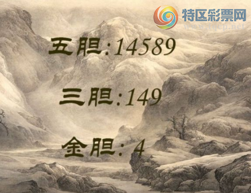 [����3D] 26153�ڣ���ɽ�������ƻ衾���ա�640 / ����:ɭ�����տ� / ����ID:1276984