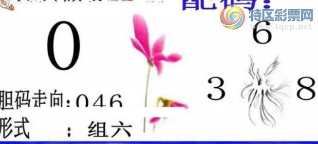 [����3D] 26153�ڣ��򰵴�����ξ������ա�891 / ����:�¶����� / ����ID:1276991
