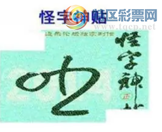 [����3D] 26153�ڣ��������� ������Զ�����ա�624 / ����:������ϲϡ� / ����ID:1277000
