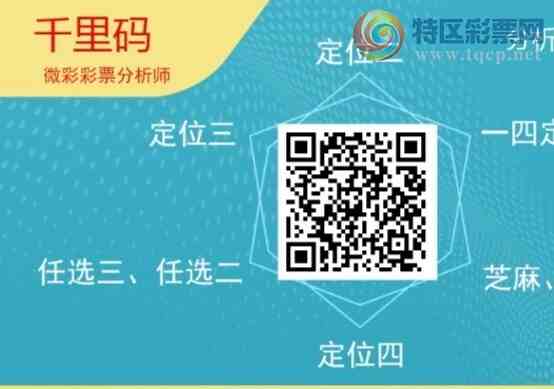 [������] 26154�ڣ�ǧ����β����7������ͼ�桿673 / ����:ǧ���� / ����ID:1277121