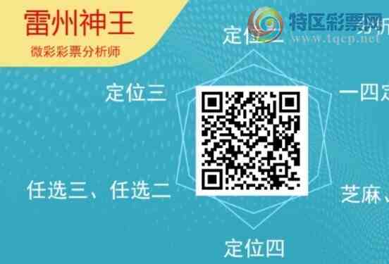 [������] 26154�ڣ�������β������1����21��20�ڣ������ٽ�������ͼ�桿73 / ����:�������� / ����ID:1277122