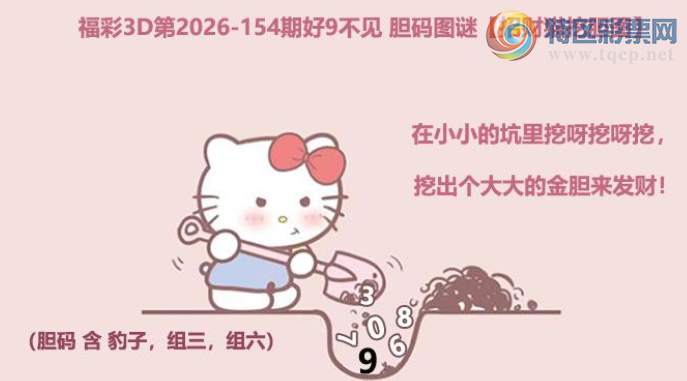 [����3D] 26154�ڣ�˪�����·棬�����о��ݡ����ա�791 / ����:��Ĭ���� / ����ID:1277409