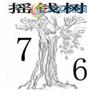 [����3D] 26154�ڣ����ҥ�������ʡ����ա�121 / ����:������ϰ� / ����ID:1277412