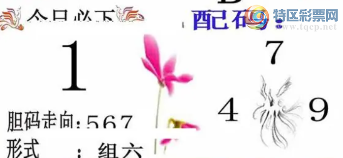 [����3D] 26154�ڣ����ҥ�������ʡ����ա�440 / ����:������ϰ� / ����ID:1277412