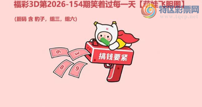 [����3D] 26154�ڣ����ҥ�������ʡ����ա�836 / ����:������ϰ� / ����ID:1277412