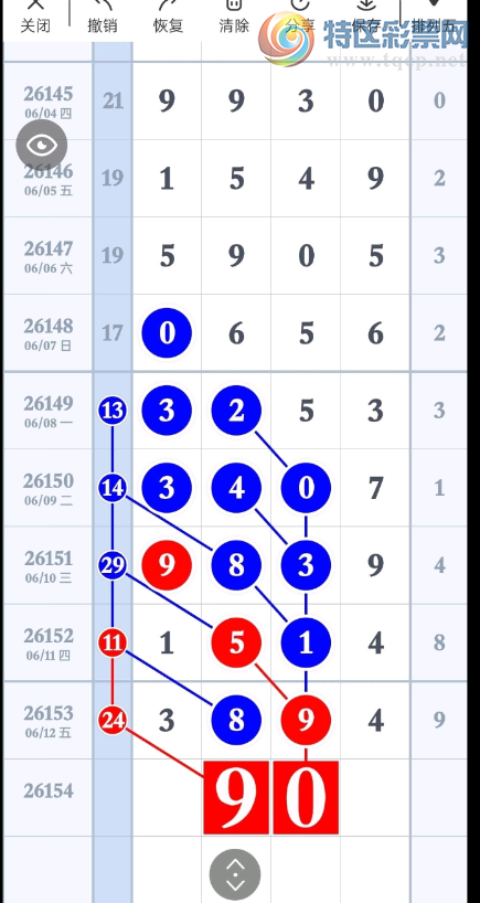 [������] 26154�ڣ������ѽ����������������ͼ�桿62 / ����:������ / ����ID:1277547