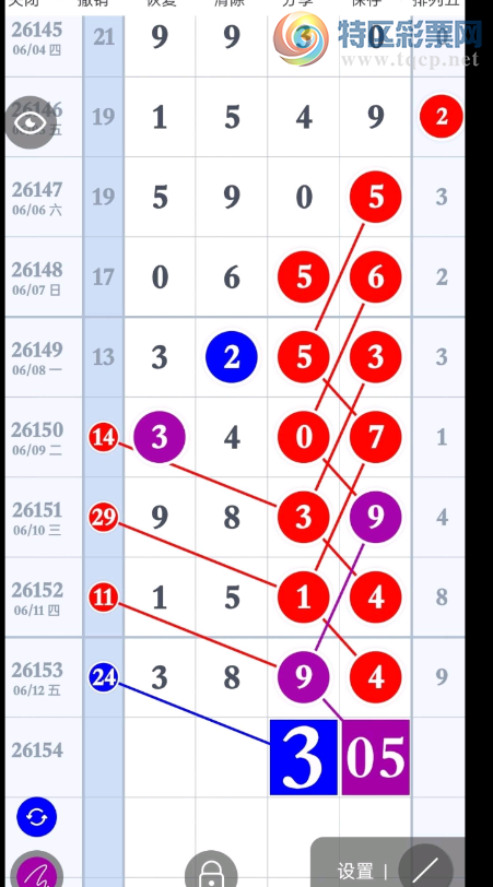 [������] 26154�ڣ�����λ�ο���ͼ�桿725 / ����:���ɹ¼� / ����ID:1277553