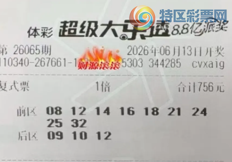 [����͸] 26065�ڣ����˿��������ο�743 / ����:���Ľ��� / ����ID:1277577