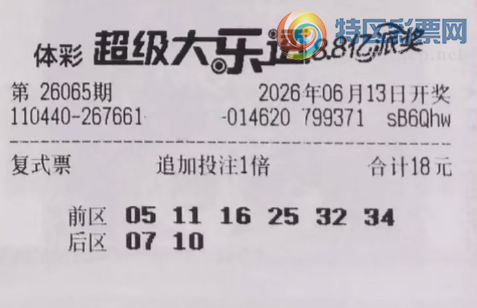 [����͸] 26065�ڣ�������ף��λ����648 / ����:�λس��� / ����ID:1277578