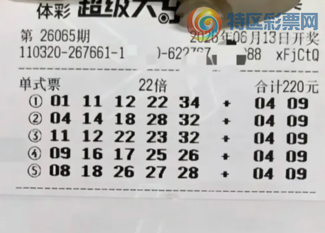 [����͸] 26065�ڣ��ο�����ֲ�и128 / ����:������̦ / ����ID:1277579