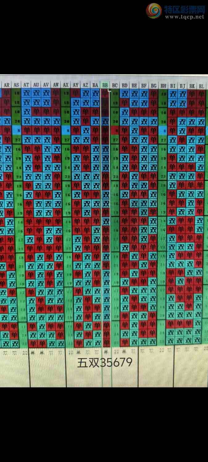 [������] 26155�ڣ�������β415 / ����:��«�� / ����ID:1277698
