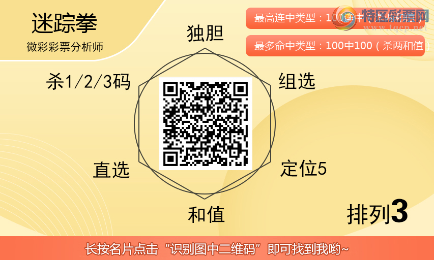 [������] 26155�ڣ���ϲ����������ʦ������ȭ������ 10��10��19���죩893 / ����:�ͷ�-С�� / ����ID:990086