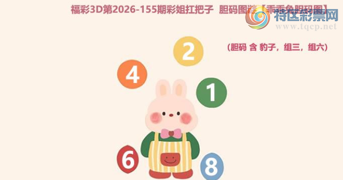 [����3D] 26155�ڣ��������� ½���顾���ա�320 / ����:������ϰ� / ����ID:1278028