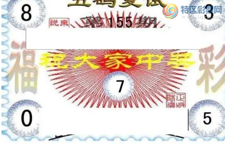 [����3D] 26155�ڣ��㻨׺����ͥ�С����ա�70 / ����:������ϲϡ� / ����ID:1278029