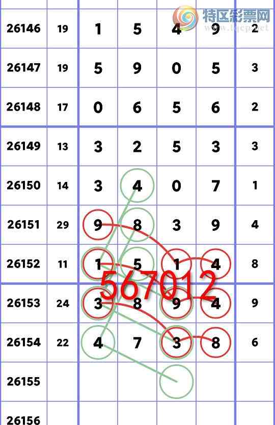 [������] 26155��:�����ж�����X73X,��X51X,��X83X,��X25X,��X90X,2����X54X[ͼ��]419 / ����:������ / ����ID:1277939