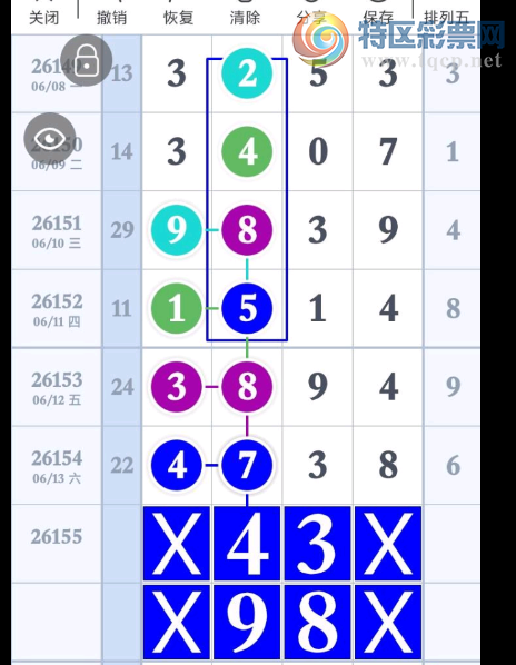 [������] 26155�ڣ��ο����� ֱ�� ��ͼ�桿651 / ����:��λ˼��1 / ����ID:1278136