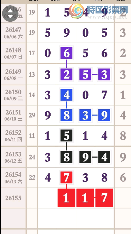 [������] 26155�ڣ�7�Ͻ�ô �ο�ͼ��804 / ����:�趯�漣11 / ����ID:1278162