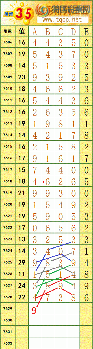 [������] 26155�ڣ�ͼ������ο�234 / ����:����fG68954 / ����ID:1278191