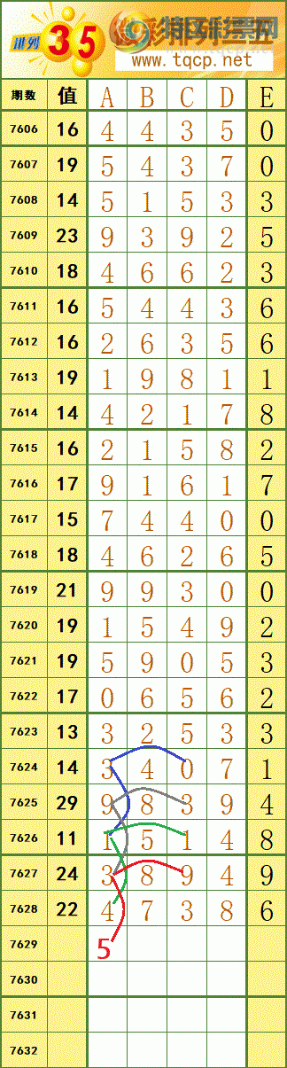 [������] 26155�ڣ�ͼ������ο�871 / ����:����fG68954 / ����ID:1278191