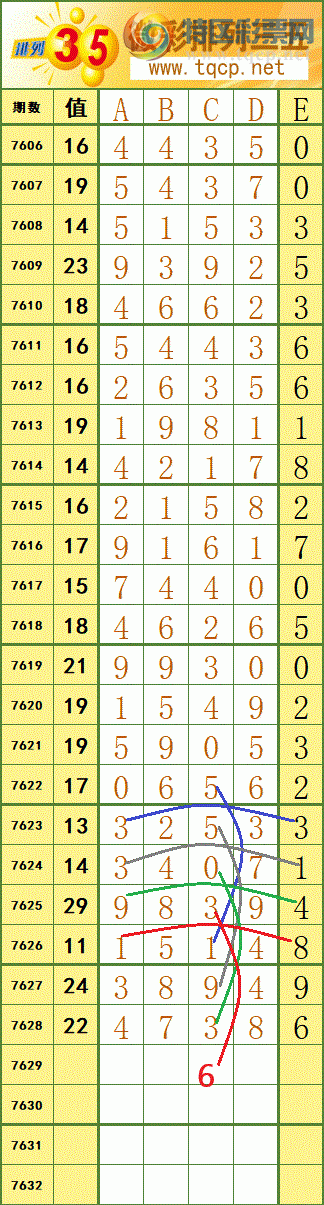 [������] 26155�ڣ�ͼ������ο�669 / ����:����fG68954 / ����ID:1278191
