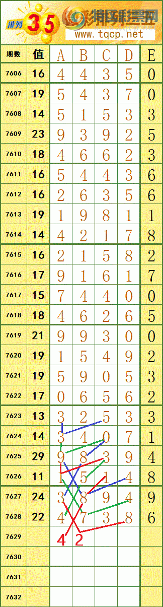 [������] 26155�ڣ�ͼ������ο�585 / ����:����fG68954 / ����ID:1278191