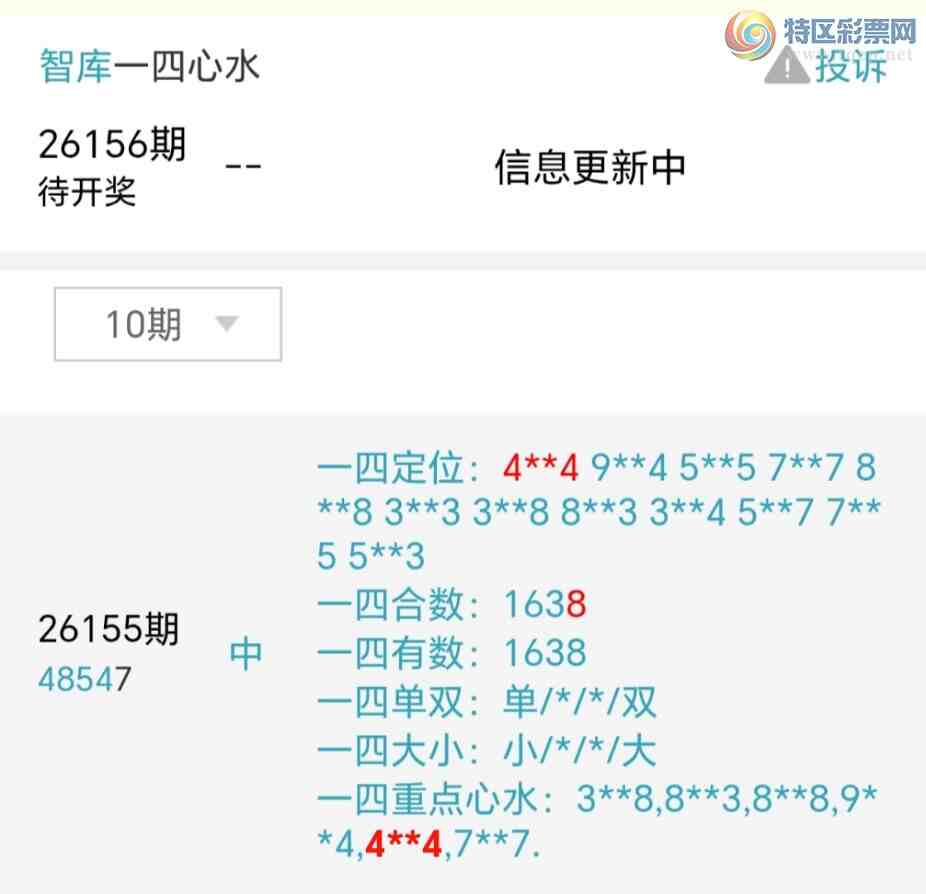 [������] 26156��:��ϲ�ǿ�Ӽ�������4xx4�����й���ͷβ˫��׼727 / ����:��@�� / ����ID:1278204
