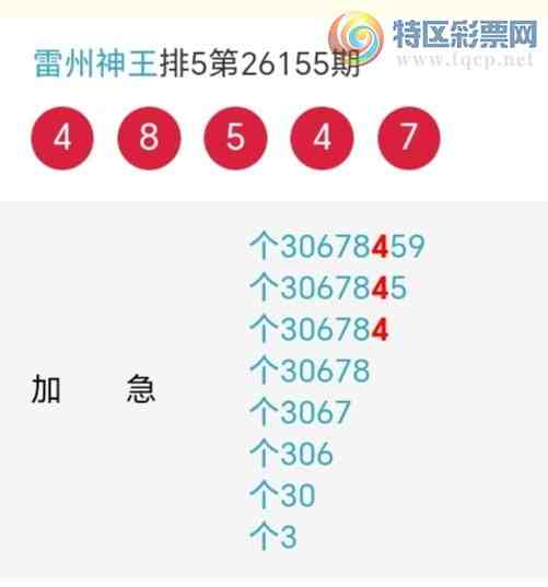[������] 26156�ڣ�������β������6����23��22�ڣ������ٽ�������ͼ�桿784 / ����:�������� / ����ID:1278534