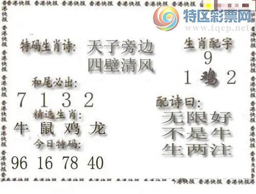 [����3D] 26156�ڣ�ǣ���Լ�ʹɱ�������ա�340 / ����:������ϲϡ� / ����ID:1278580