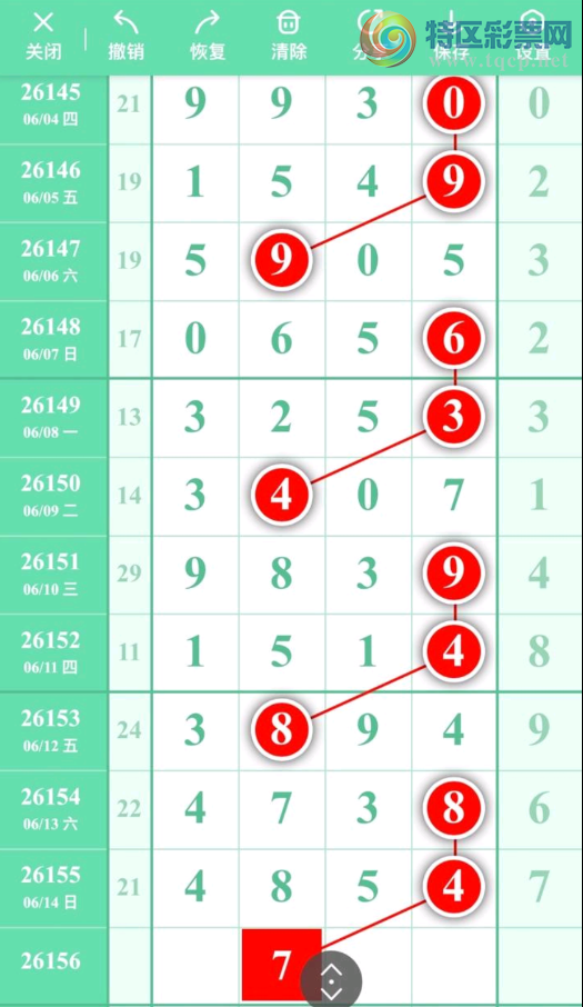 [������] 26156�ڣ������ο� ͼ��640 / ����:��������11 / ����ID:1278682