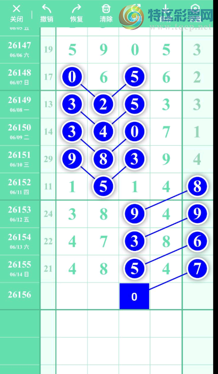 [������] 26156�ڣ��ܻ��� �ο�ͼ��849 / ����:A�������� / ����ID:1278692