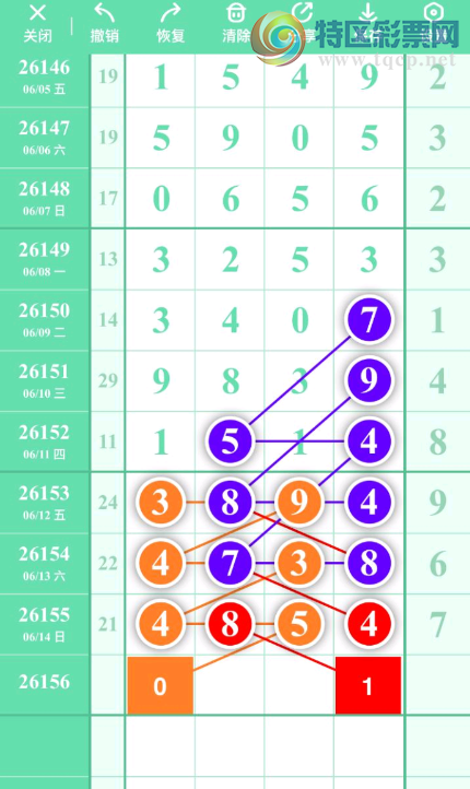 [������] 26156�ڣ��ܻ��� �ο�ͼ��969 / ����:A�������� / ����ID:1278692