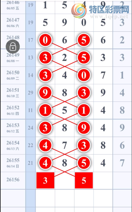 [������] 26156�ڣ��ܻ��� �ο�ͼ��619 / ����:A�������� / ����ID:1278692
