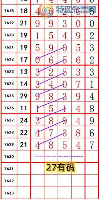 [������] 26157�ڣ��������롾ͼ�桿188 / ����:��374748 / ����ID:1278751