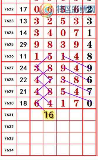 [������] 26157�ڣ��������롾ͼ�桿452 / ����:��374748 / ����ID:1278751