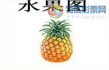 [����3D] 26157�ڣ�ѩҹ����Ȯ��˪����·�������ա�21 / ����:��ˮ���� / ����ID:1279176