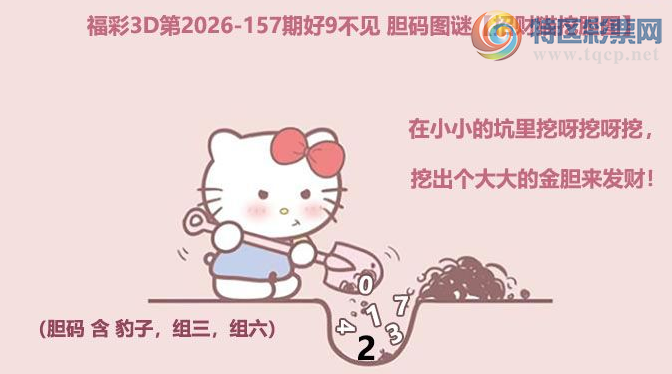 [����3D] 26157�ڣ����׺�Ǻӣ��Է������ޡ����ա�14 / ����:ɭ�����տ� / ����ID:1279178